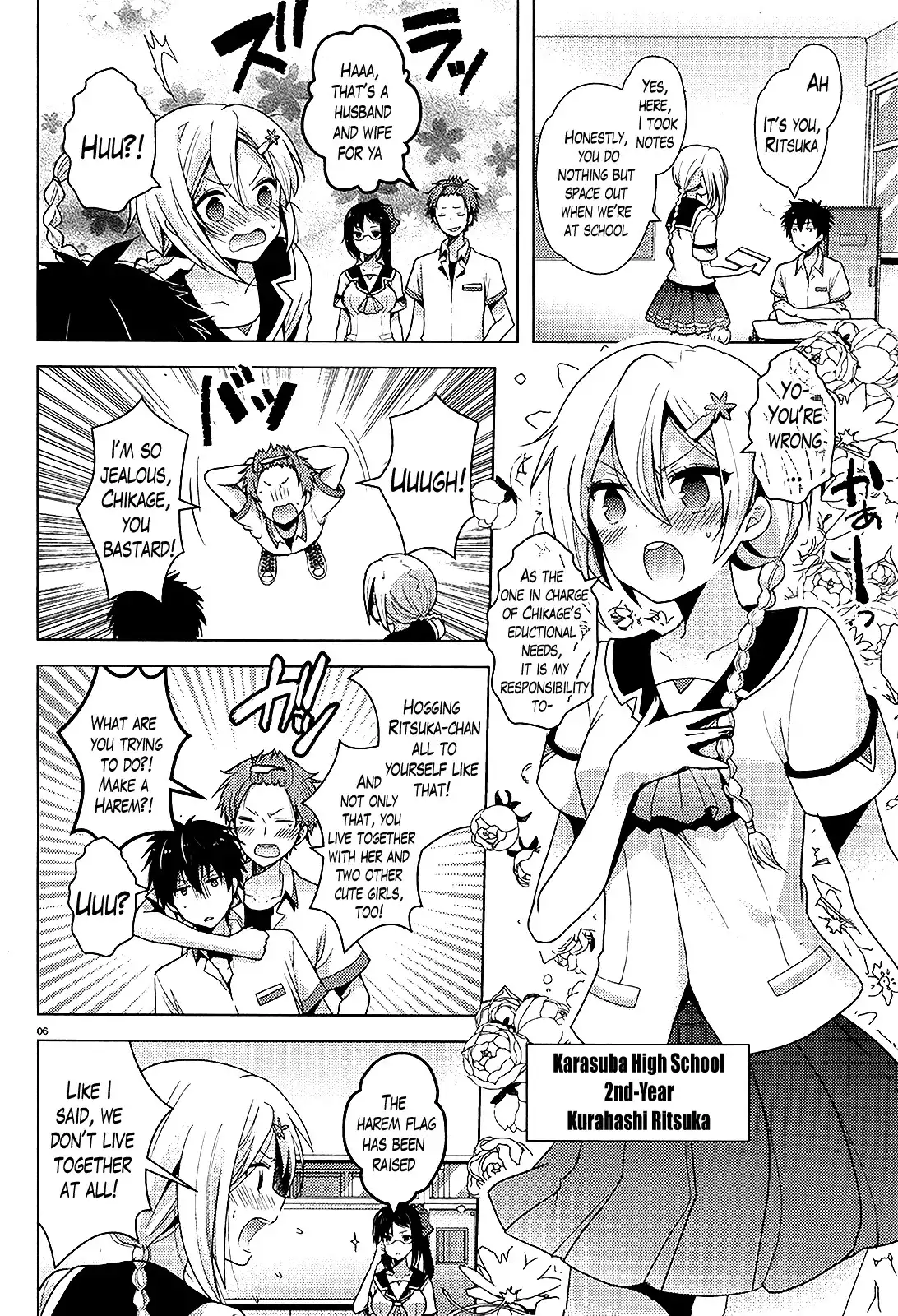 Occult Maiden - Hishou - Oni o Tsugu Shounen Chapter 1 4